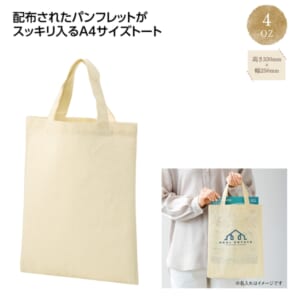 cpat-A01-36987