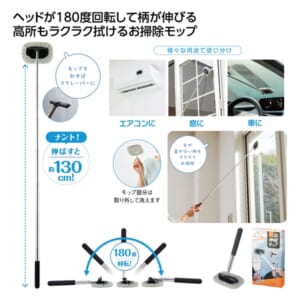 cpat-A01-36989