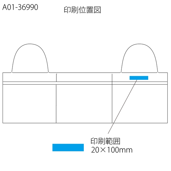 カーニモ　バッグになる収納ロングポケットの商品画像2枚目