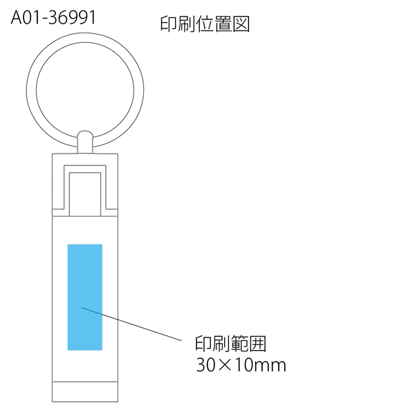 バッグハンガーになるスマホスタンドの商品画像2枚目