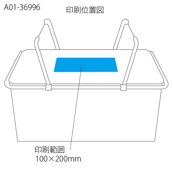 キャンプス　軽量アルミ保冷温バスケットの商品画像2枚目