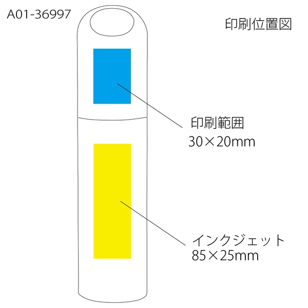 たっぷりカラーペン12色セットの商品画像2枚目