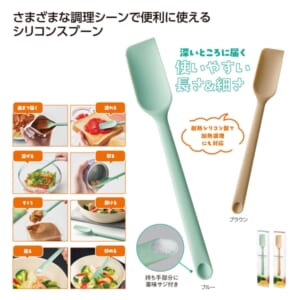 cpat-A01-36998