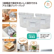 cpat-A01-36999
