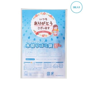 cpat-A01-37004