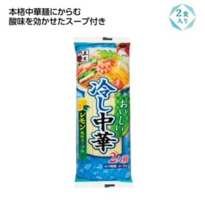 cpat-A01-37023LE