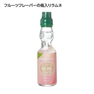 cpat-A01-37026HA
