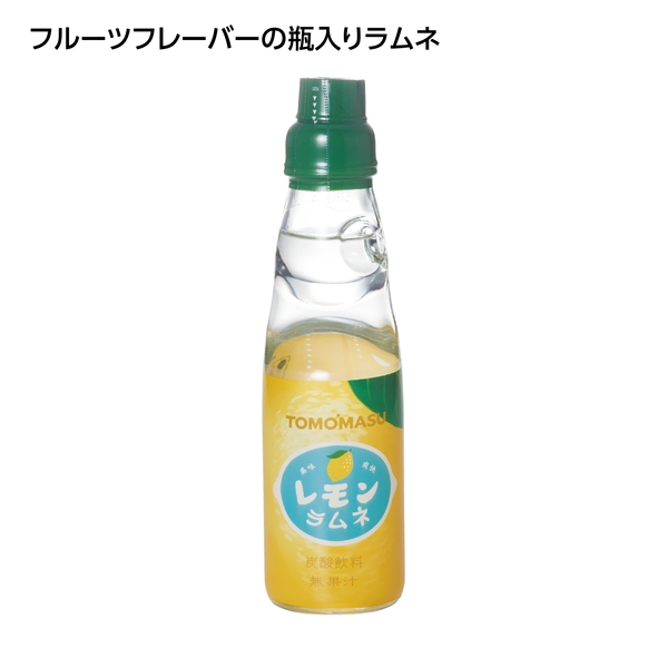 果実ラムネ　レモン