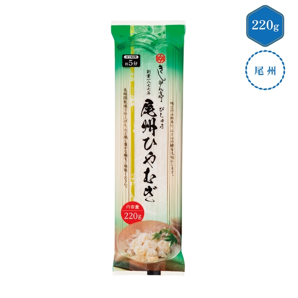 きしめん亭　夏の冷し麺　尾州ひやむぎ