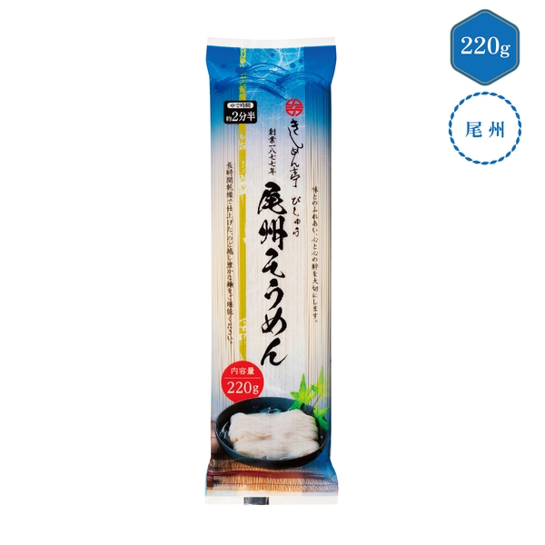 きしめん亭　夏の冷し麺　尾州そうめん
