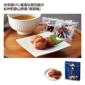cpat-A01-37041