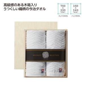 cpat-A01-37050