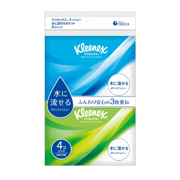 クリネックス　水に流せるポケットティシュー10W4個組【クリネックス・販促品】