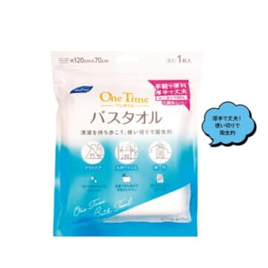 cpat-A01-37082