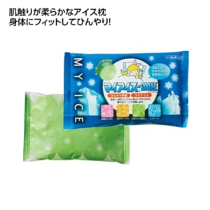 cpat-A01-37090