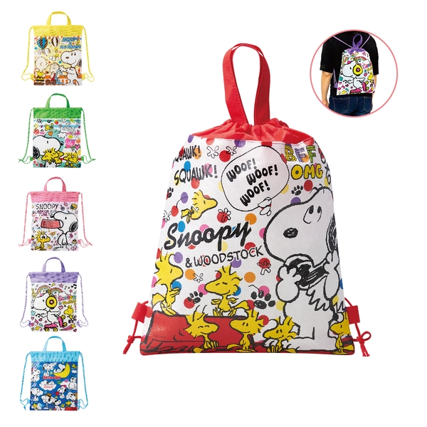 スヌーピー2WAYバッグ