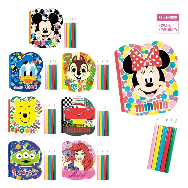 キャラクターオールスター顔柄ぬりえセット【子供向けお菓子】