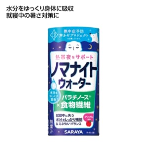 cpat-A01-37105AP