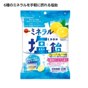 cpat-A01-37110