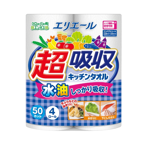 エリエール　超吸収キッチンタオル4ロール(50カット)九州・沖縄【エリエール・販促品】