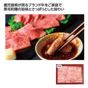 cpat-A01-50828
