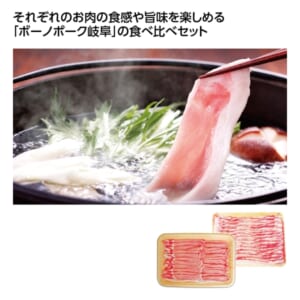 cpat-A01-50830