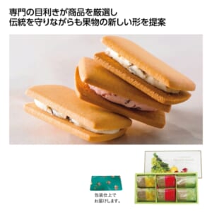 cpat-A01-81543