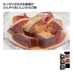 cpat-A01-81547KU