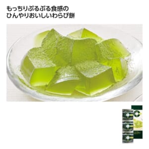 cpat-A01-81547MA