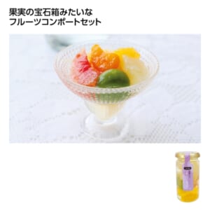 cpat-A01-81892WA
