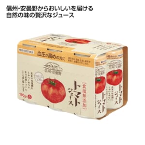 cpat-A01-81900TO