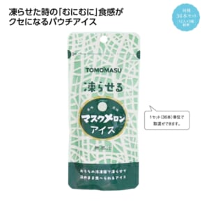 cpat-A01-81901ME