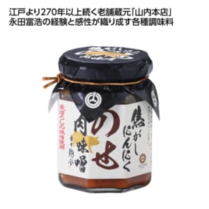 cpat-A01-81925KO