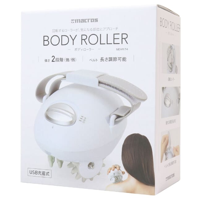 ボディローラーの商品画像3枚目