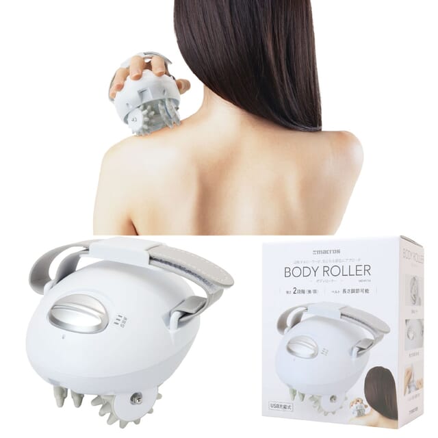 ボディローラー