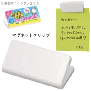 cpat-A12-2219518