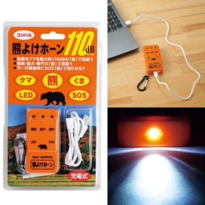 cpat-A12-2219706