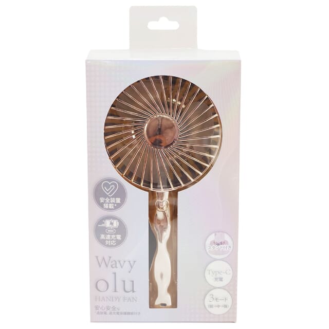 充電式OluハンディファンWavy1台(ピンクゴールド)の商品画像2枚目