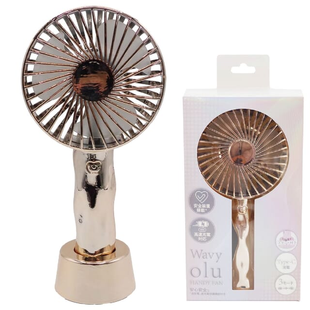 充電式OluハンディファンWavy1台(ピンクゴールド)