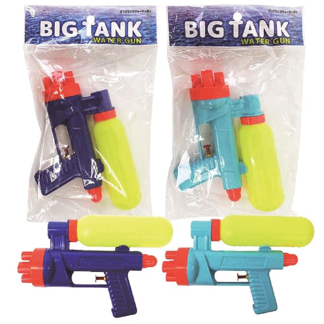 ビッグタンクウォーターガン1個