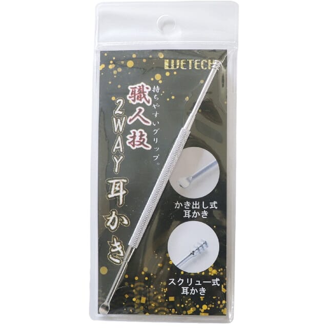 職人技　2way耳かきの商品画像2枚目