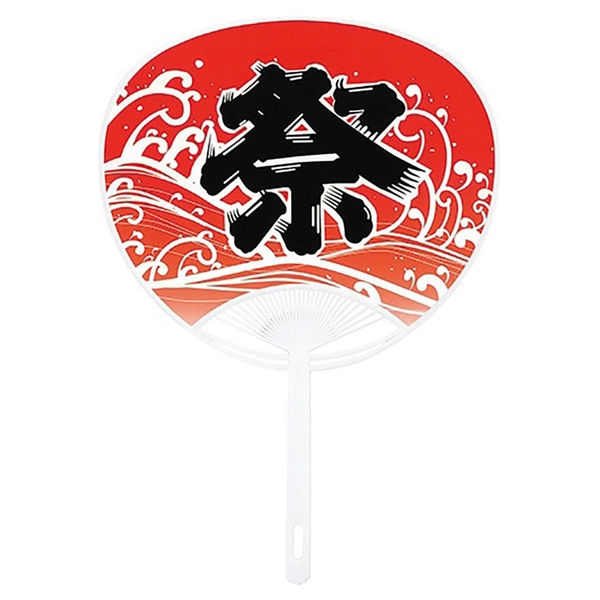 名入れうちわレギュラー1枚(赤祭り)