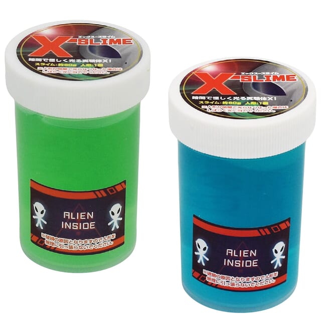 エイリアンスライムセット1個の商品画像3枚目