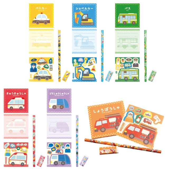 乗り物文具4点セットの商品画像2枚目