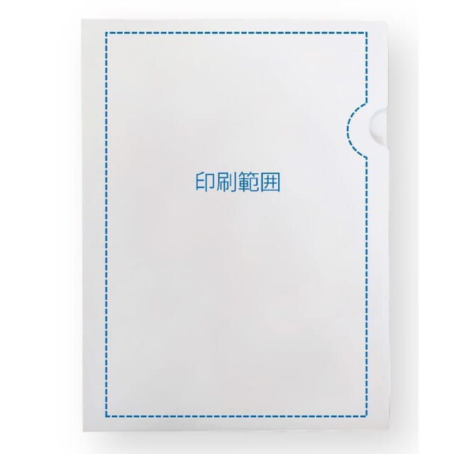 トレーシングペーパーフォルダーの商品画像3枚目