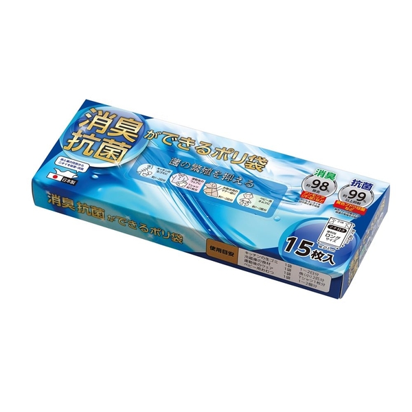 消臭抗菌ができるポリ袋15枚入