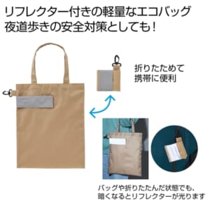 cpat-A12-2326320