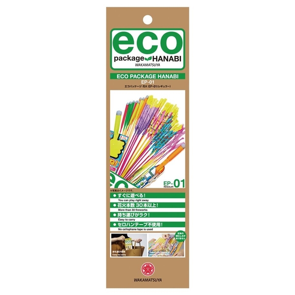 エコパッケージ花火80g