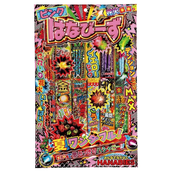 はなびーずXL150g