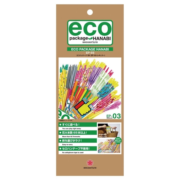 エコパッケージ花火180g